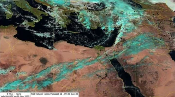 تقلبات حادة.. تعرف على درجات الحرارة المفاجئة في القاهرة وباقي المحافظات اليوم